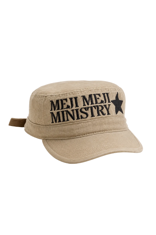 Beige cap with 'MEJI MEJI MINISTRY' text and star on a white background