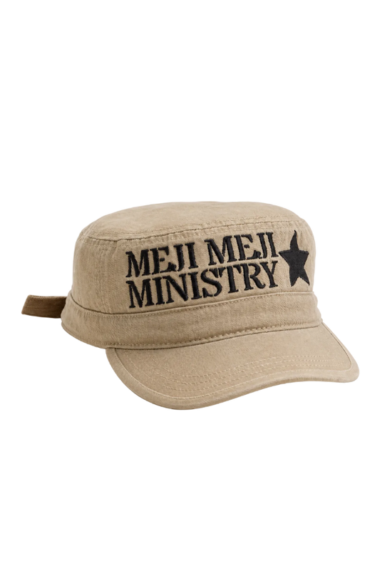 Meji Meji Ministry Hat - Brown image