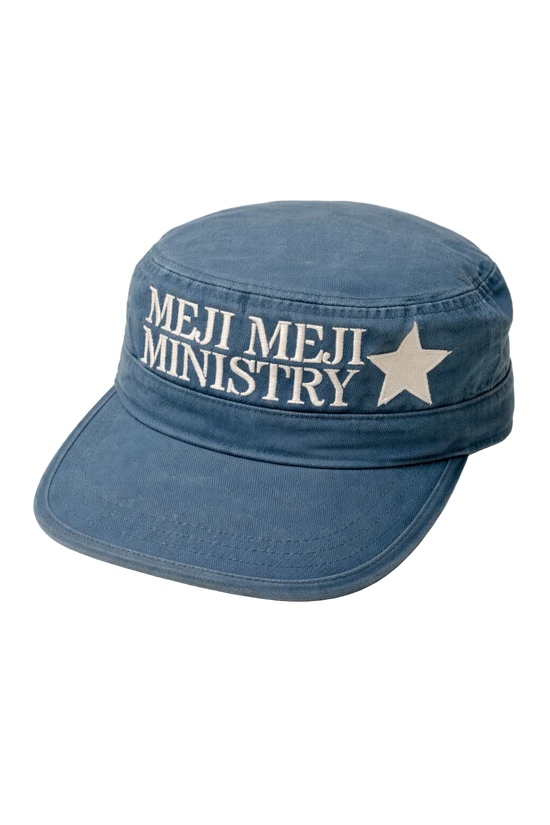 Meji Meji Ministry Hat - Blue image