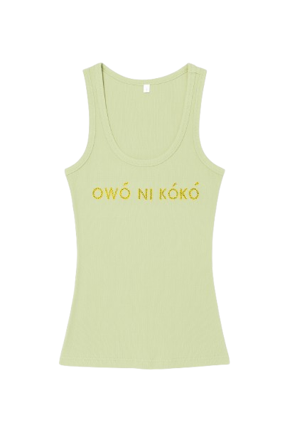 Owo Ni Koko