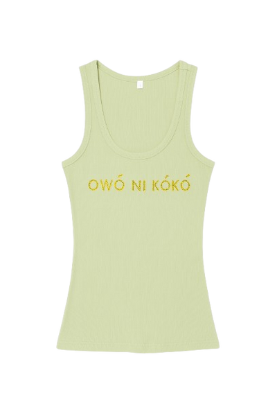 Owo Ni Koko