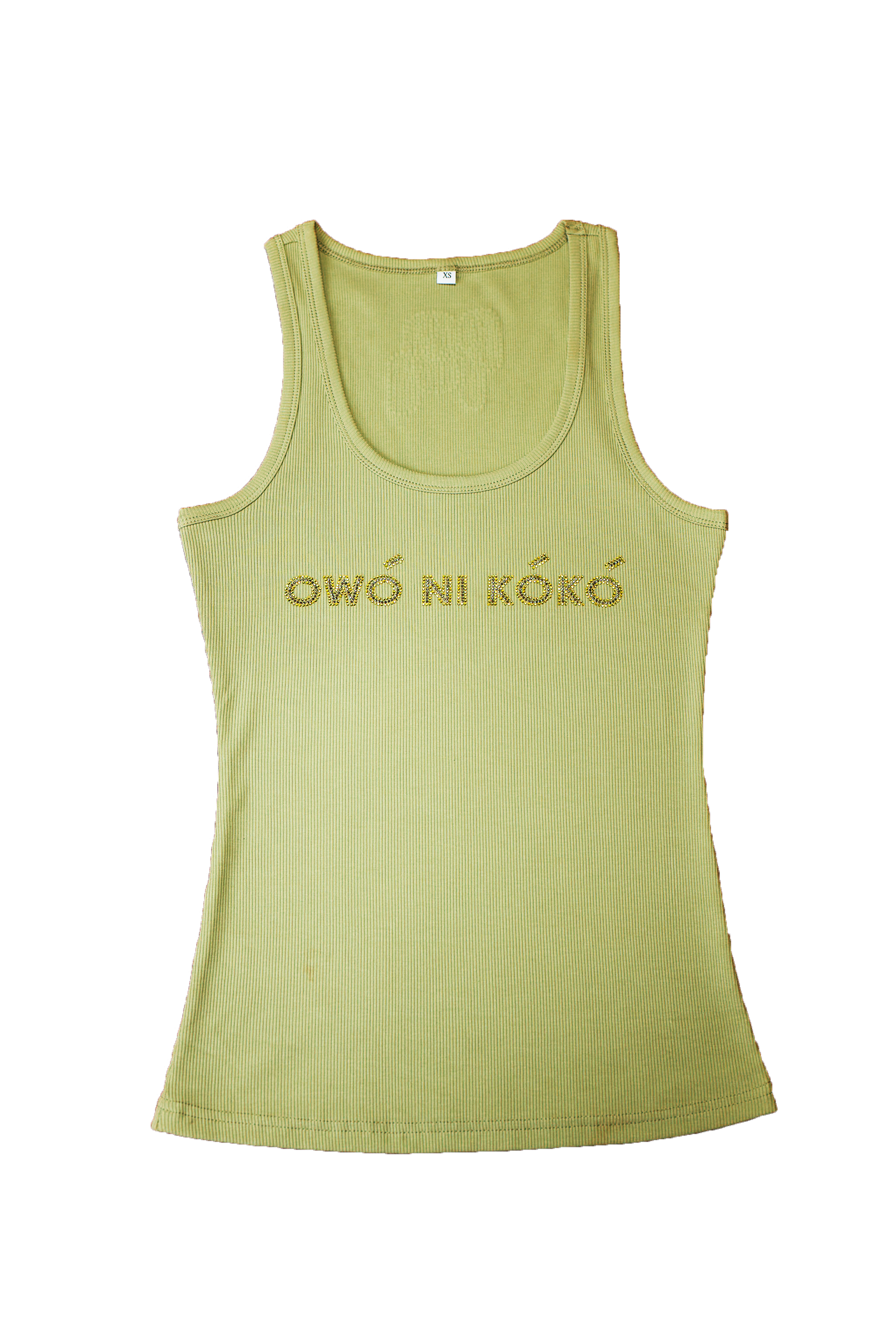 Owo Ni Koko